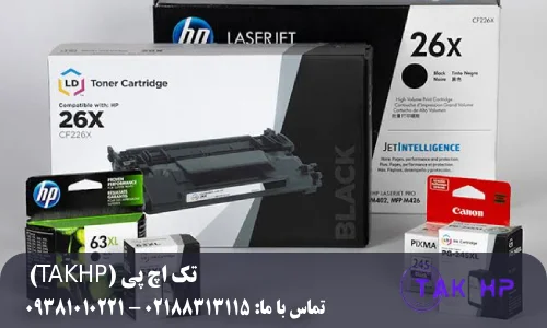 مهم‌ترین مشکلاتی که ممکن است با کارتریج بی‌کیفیت مشاهده کنید