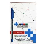 قیمت خودکار نانو آنتی باکتریال دکتر پنتر 0.7 میل مدل DP-105 بسته 50 عددی