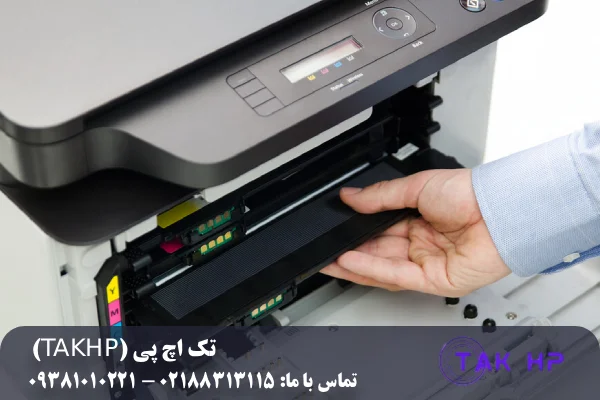 نحوه نصب کارتریج پرینتر لیزری | آموزش کامل و تصویری تک اچ پی