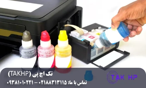 تفاوت کارتریج نو و شارژ شده چیست؟