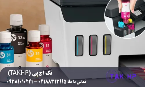 شارژ کارتریج یا تعویض کارتریج؛ کدام انتخاب بهتری است؟
