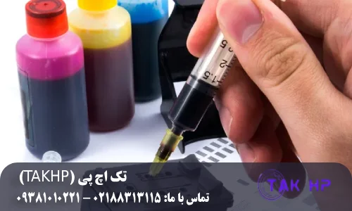 چه زمانی شارژ کارتریج انتخاب بهتری است؟