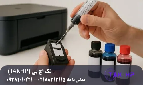 مقایسه هزینه کارتریج شارژ شده و کارتریج نو