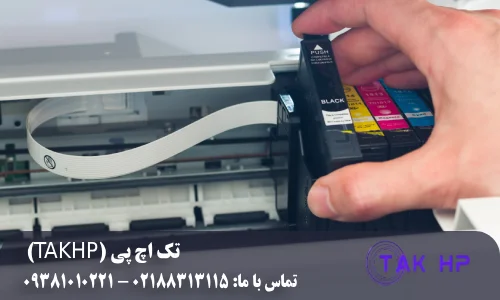 چه زمانی خرید کارتریج جدید از شارژ بهتر است؟
